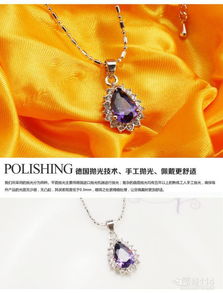 定制之美 潤培飾品廠的精湛工藝與個性服務(wù)