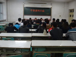 電子工程系成功舉行學生干部首次培訓，聚焦計算機系統集成服務應用能力提升